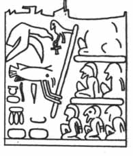 Hierakonpolis cylinder (Quibell, Hierakonpolis I, 1900 pl. 15.7) Ashmolean Mus. E3915