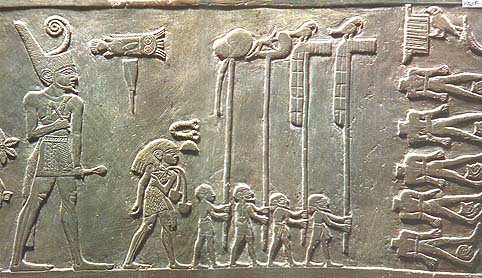 [Image:
Palette of Narmer, detail.]