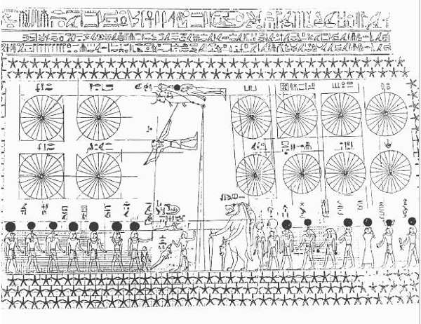 [Image: Tomb of Senmut,
circa 1500 BC, Thebes]